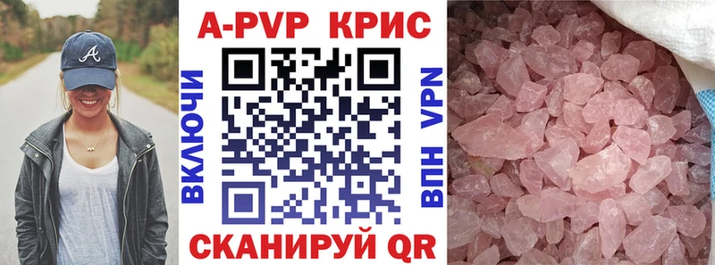 Наркошоп купить АМФ  Кокаин  Меф мяу мяу  Конопля  Бор