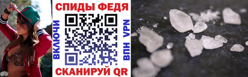 Купить закладки  Бор  Амфетамин Розовый 