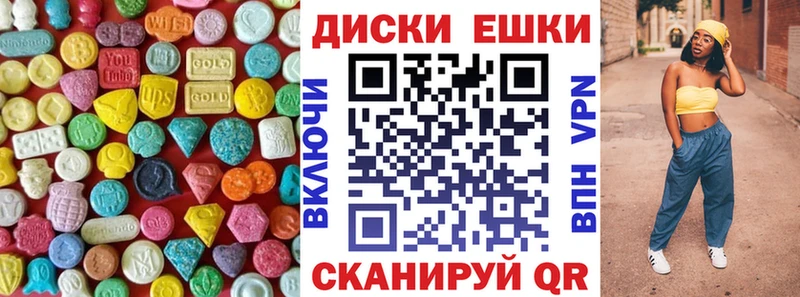 Купить  Бор  Ecstasy VHQ 