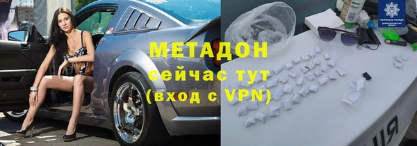 прущий лед Костерёво