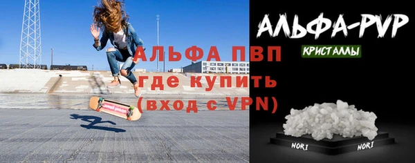 прущие крисы Коряжма