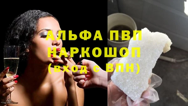 прущий лед Костерёво