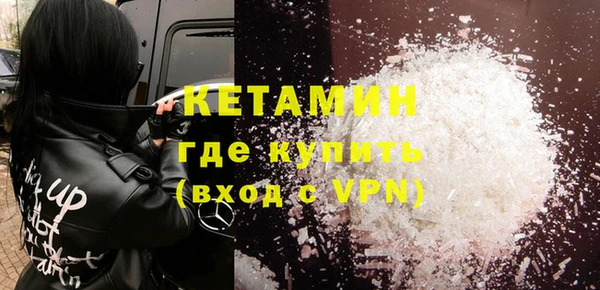 прущие крисы Коряжма