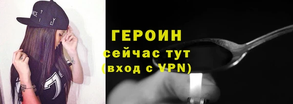 прущий лед Костерёво