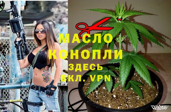 прущие крисы Коряжма