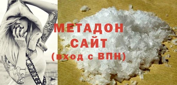 трава Корсаков