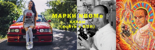 прущие крисы Коряжма