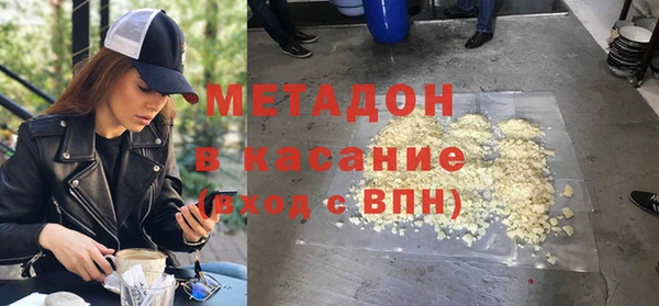 прущие крисы Коряжма