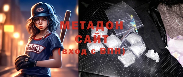 прущие крисы Коряжма