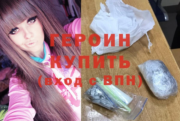 прущий лед Костерёво
