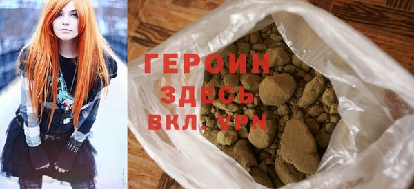 прущие крисы Коряжма