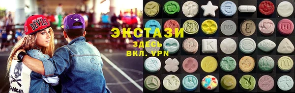 прущие крисы Коряжма