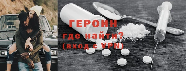 прущий лед Костерёво