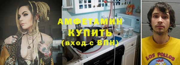 прущие крисы Коряжма