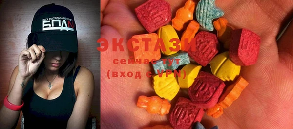прущие крисы Коряжма