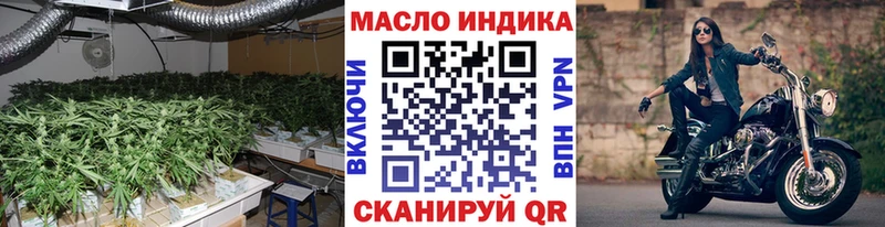 Купить  Бор  Дистиллят ТГК вейп 